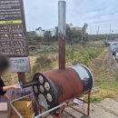 용두2리마을회관 이미지