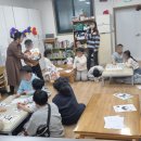 꿈세지역아동센터 | [익산/영등동] "내 꿈은 무슨 색일까?" 남중지역아동센터 아이들의 설레는 진로 탐색 여행 기록!