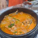 세븐일레븐부산사상새벽로점 | 부산 감전동 회 맛집 큰바다도매회센타 가족외식 후기