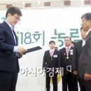 산림조합중앙회임업기계훈련원 이미지