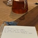 더샘탑마트금사점 | 31-6. 토네이도 한가운데서 살아남기