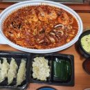 아구마니 이미지