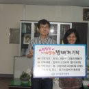 봉구스밥버거 용호점 이미지