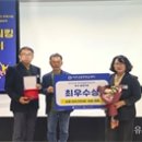 춘천공연예술연습공간 이미지