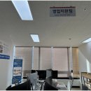 수원블로그광고 토탈 마케팅 한번에 해결해준 업체 후기