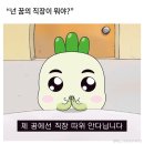 보경사고향식당 이미지