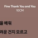 주행노래연습장 이미지