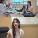 씨야 멤버 남규리 "씨야 전성기, 화장실도 못 갈 정도…신장 건강 나빠져 입원까지" 이미지