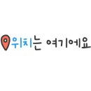 수진제과점 이미지