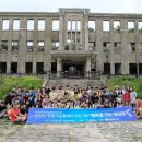 토당청소년수련관 이미지