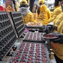 대신시장 | 서문시장 대신땅콩빵 후기｜땅콩이 빵보다 많은 진짜 땅콩빵