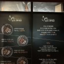 오늘;만나닭