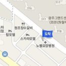 대인연합내과의원 이미지