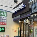 생생돈까스 | 수유역 가성비든든맛집 생생칼국수&amp;돈까스 후기