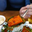 역전포차 이미지