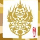 합천불고기 이미지