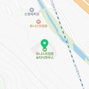 경기도 핫플 [유니스의정원]