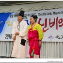 남도잡가 이미지