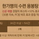 마도PC방 이미지
