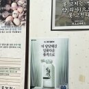 대흥가든 이미지
