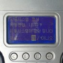 영등포배터리자동차밧데리 이미지