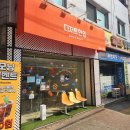 수원-0681 이미지