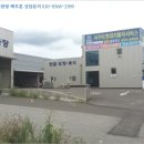 야은로-8 이미지