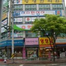 영창당 이미지