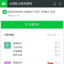 러브펫츠 이미지