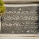 대저토건(주) 이미지