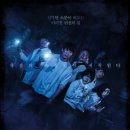 고산자로2길 이미지