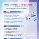 서울특별시 동부여성발전센터 이미지