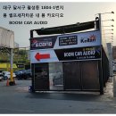탑도우미 이미지
