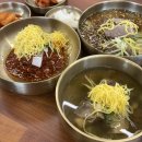중리동 주민센터 | 직장인들이 줄서서 먹는 대전 중리동 냉면맛집 양지면옥