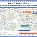 부천-범박-25 이미지