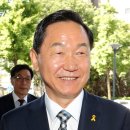 교육시설공제회관 이미지