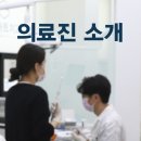 한숲치과 이미지