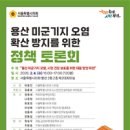 용산-289 이미지