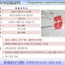 에스케이건강센터