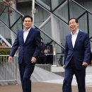 진흥기업㈜ | ‘세빛둥둥섬 운영 정상화 합의 조인식’ 개최