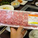 한우농장정육식당 이미지