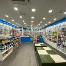 태평양약국 이미지