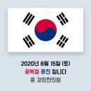 윤경희한의원 이미지