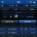 카페드리치