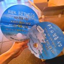 피트니스 REX 이미지