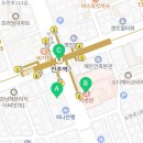 프라임서초부동산중개사무소 이미지