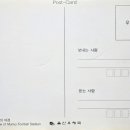 문수우체국 이미지