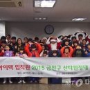 산타하이텍 이미지