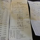 31140-5-3-5 이미지