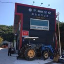 제일보링 이미지